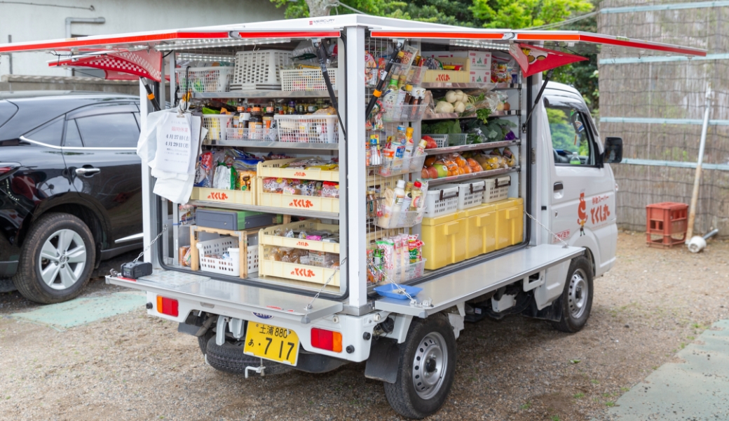 車両リースの頭金100万円があれば開業可能