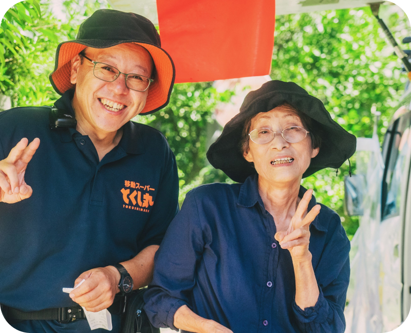 石川明生さん