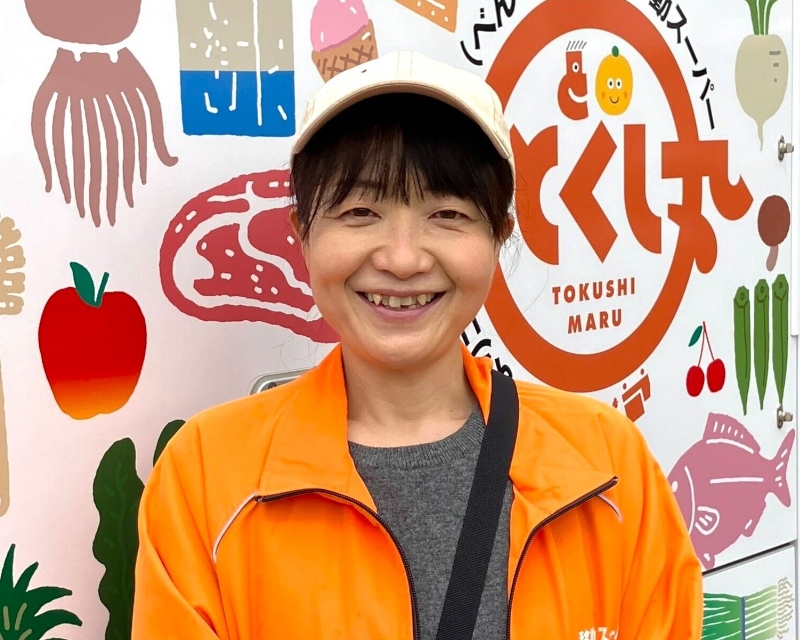 相澤沙織さん